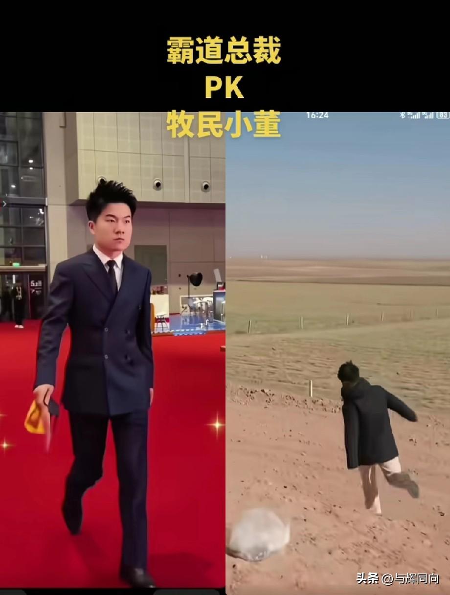 老公抱着快递一进门: 你又买羊肉了？上次买安徽的啥来着？一包又一包的，这又是董宇