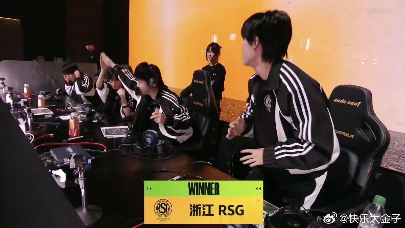 PEL春季赛RSG突围赛二连鸡 RSG昨晚突围赛二连击发挥出色，今天期待一下周决