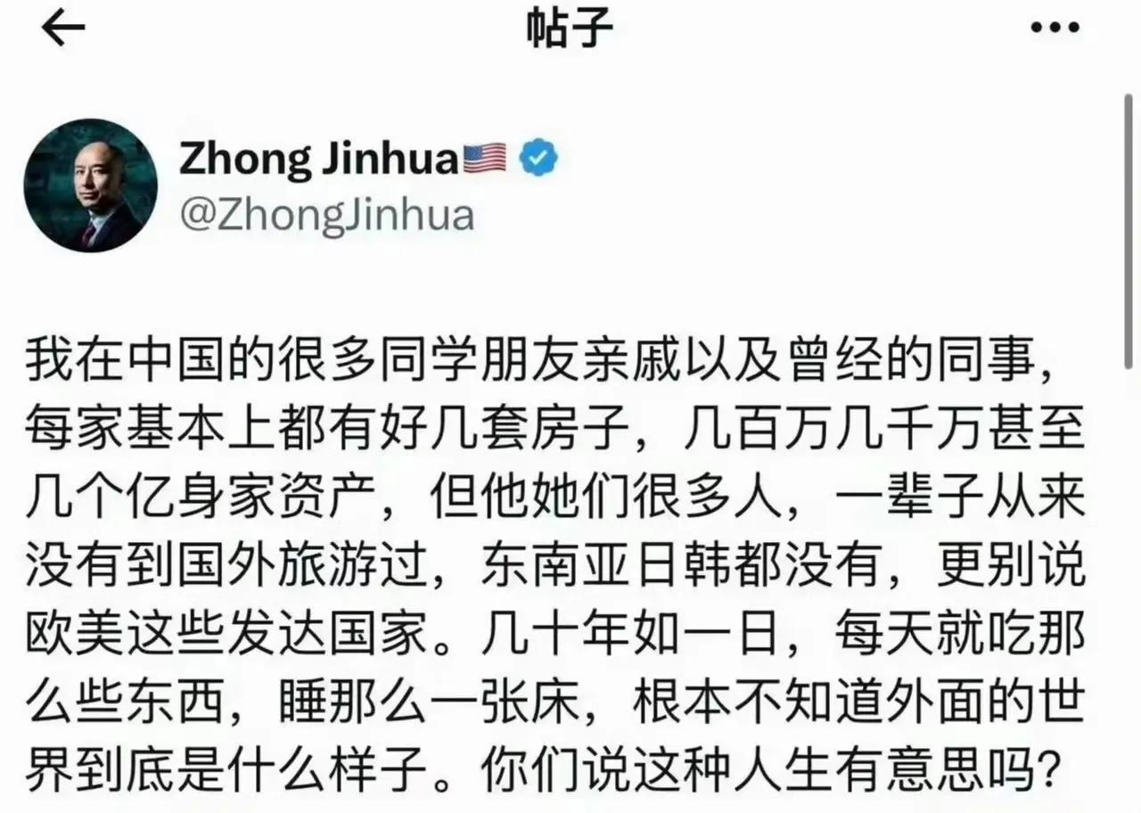 那些润出去的恨国党，看到国内的快速发展，浑身都透着一股酸臭味！
他们现在想回来，