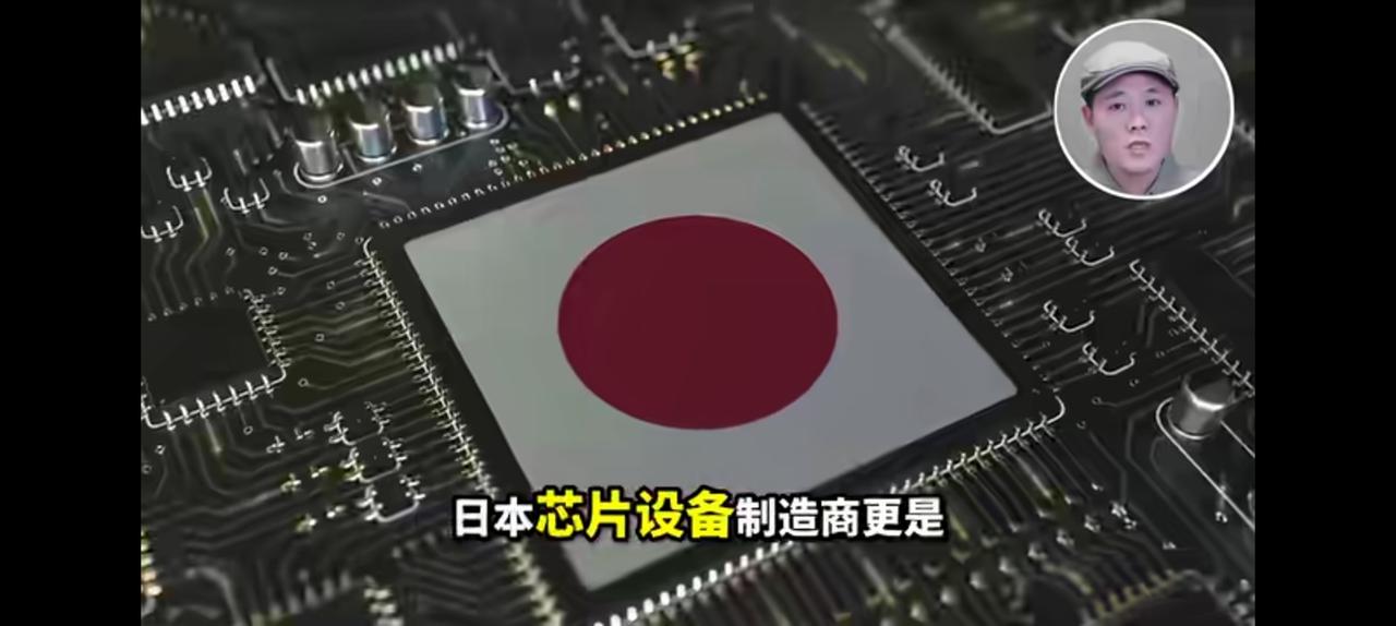 停了日本四个月稀土，为什么他还没有崩？
两个原因：
一是台湾供货，
二是走私。