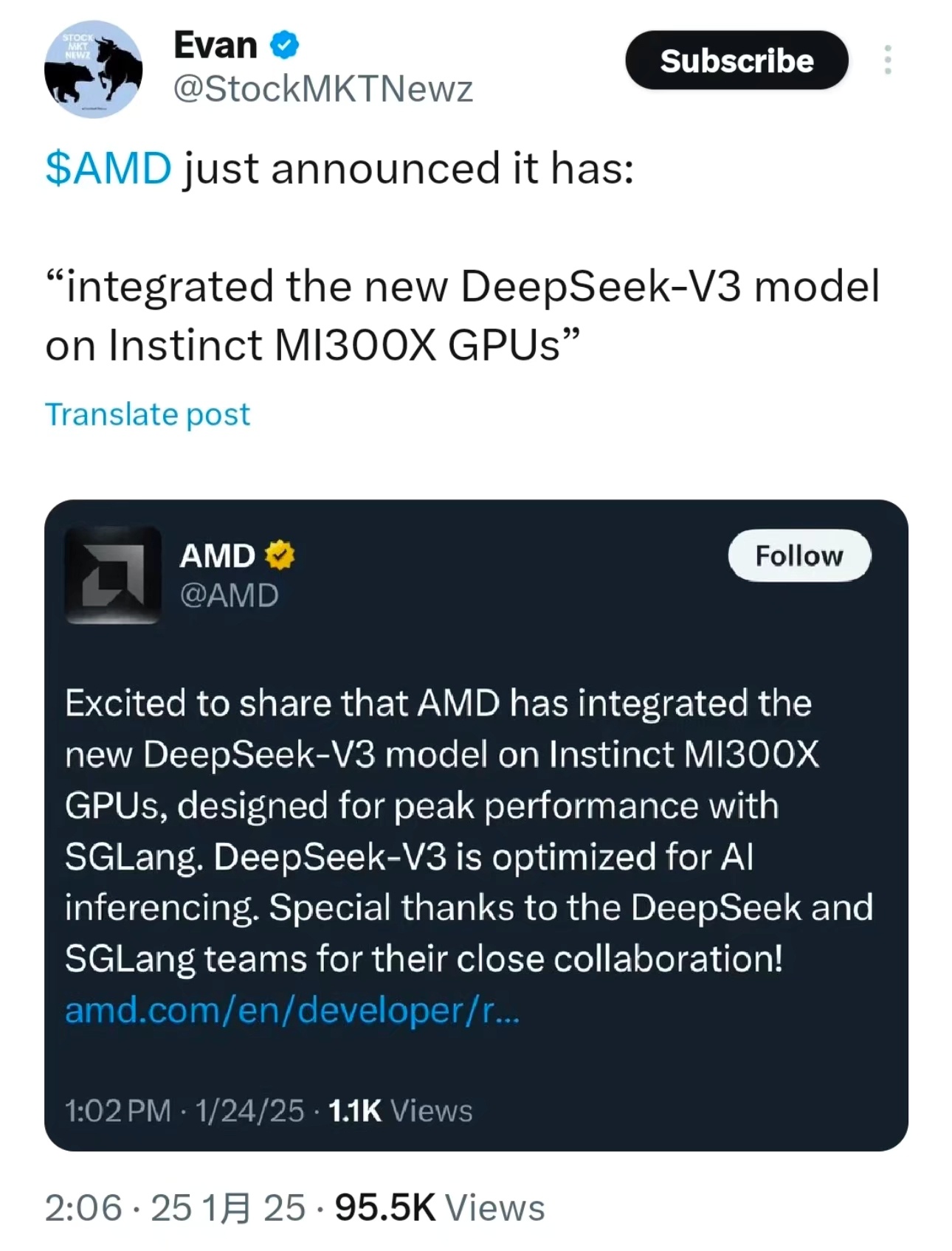 英伟达老对手力挺DeepSeek 笑死。。。英伟达老对手＝AMD直接说AMD就行