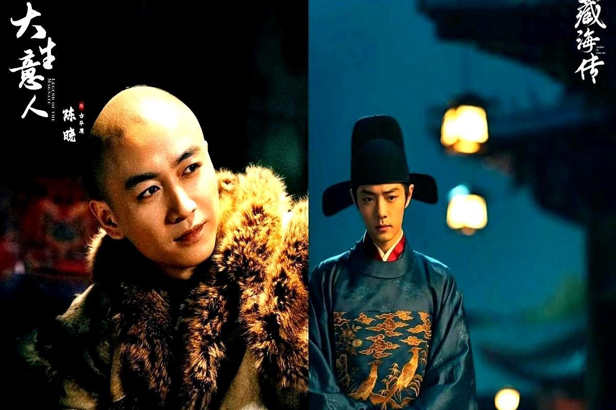 别吵了，央视盖章了！肖战的《藏海传》和陈晓的《大生意人》，海外影响力谁更强？答案