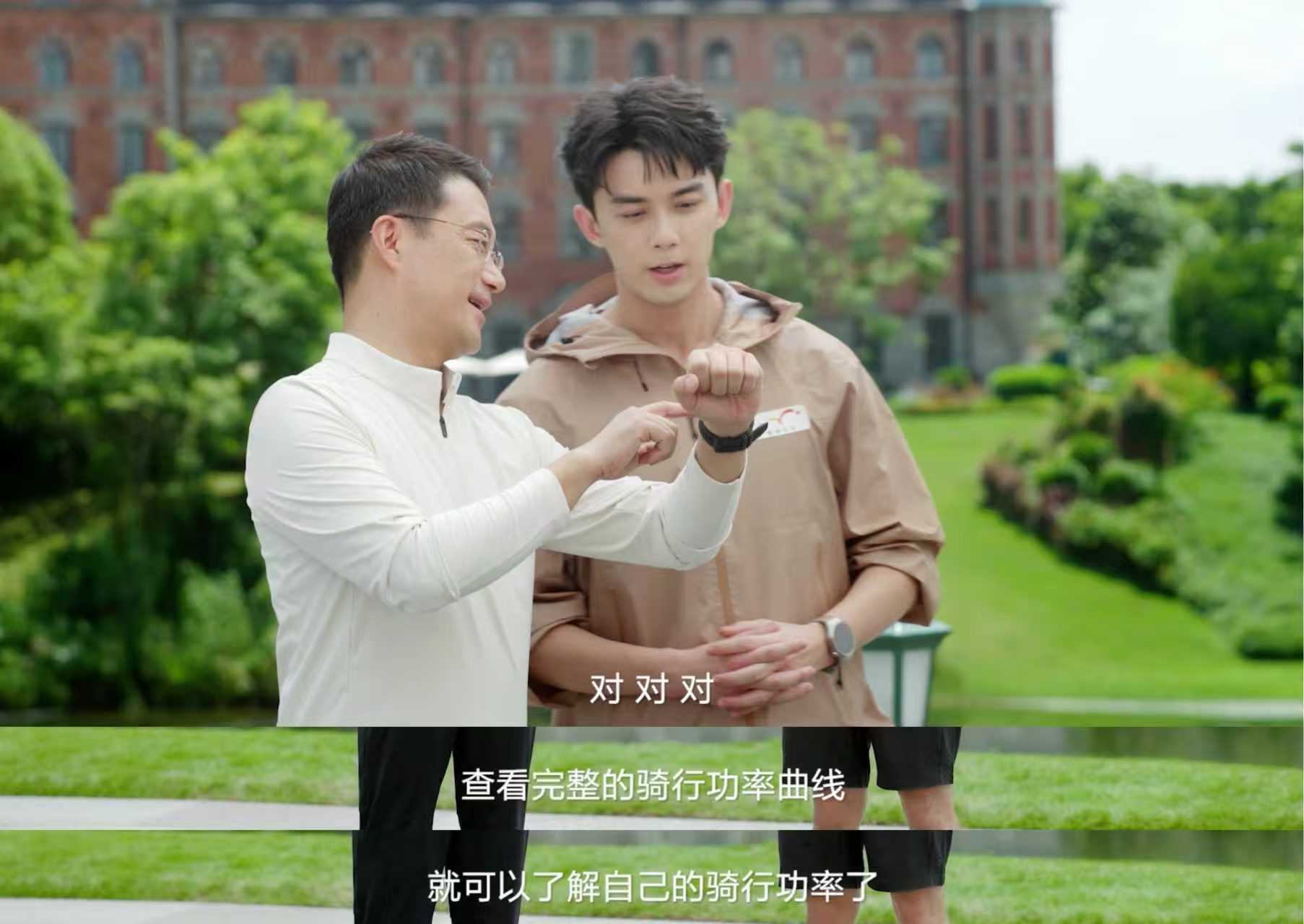 吴磊年纪轻轻就当上产品经理了想问吴磊：当产品经理难，还是和何刚骑行时保持节奏难？