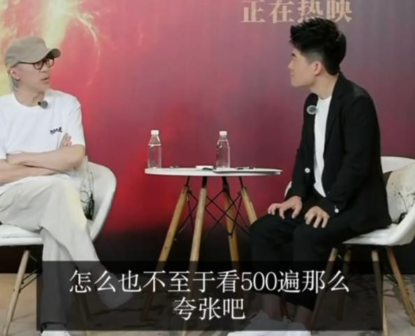 董宇辉说看500遍大话西游，周星驰都愣住了，第一反应是不信！

董宇辉在聊到《大