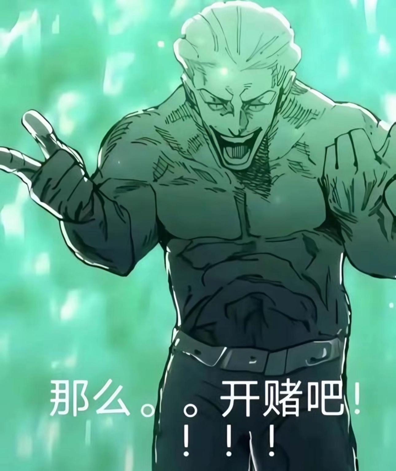 哪个cp 那么好嗑 来我瞧瞧 ！让我嗑上就be极速版 [笑cry][笑cry] 