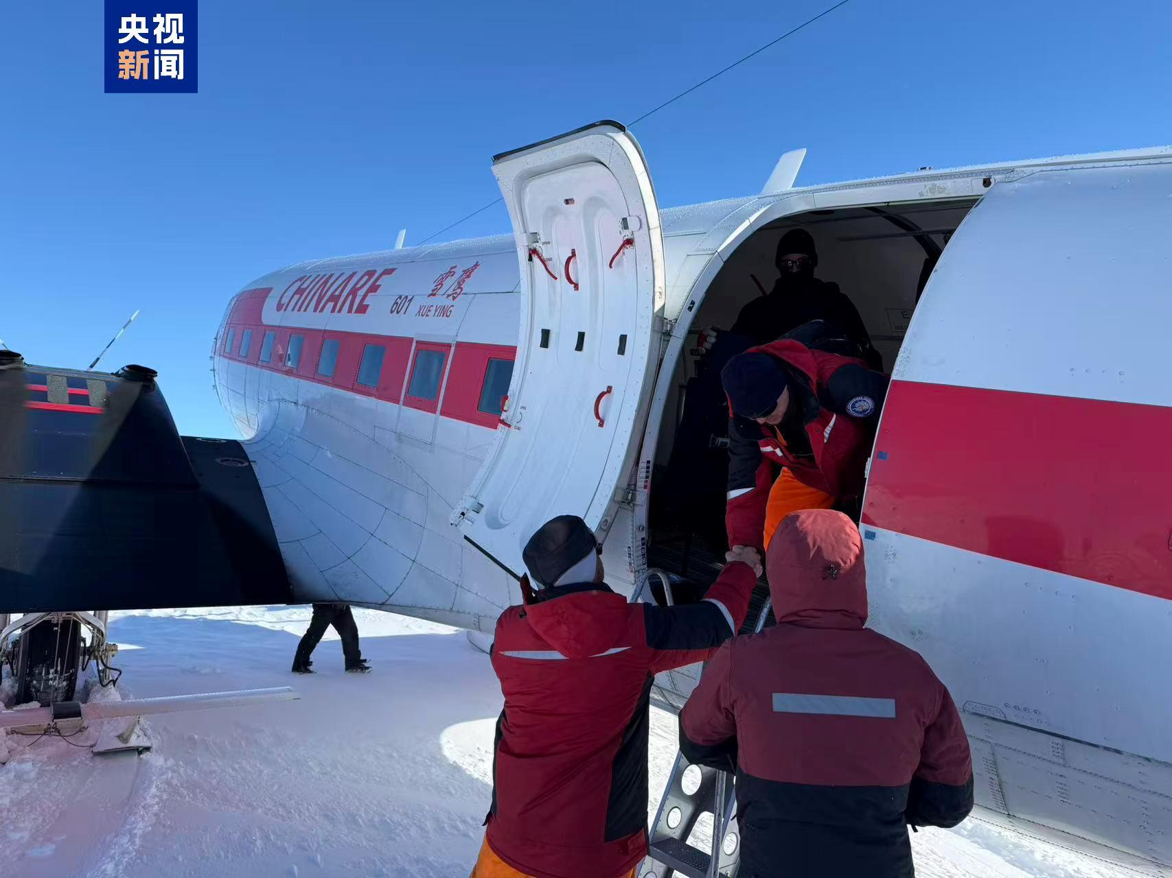 【中国南极考察队成功救援1名俄南极考察站病员】应俄罗斯方面请求，中国第42次南极