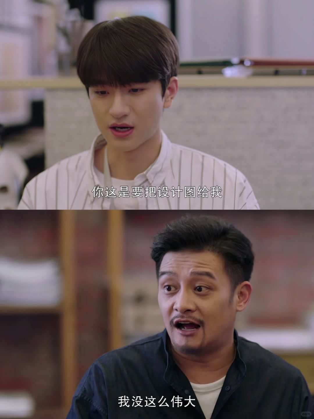 林拓确诊渐冻症，组长暖心，这剧里人都好好