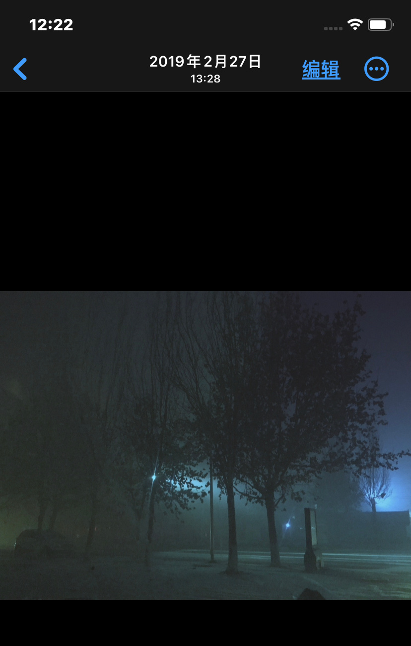 半夜，我也到了有心事的年纪了。不想睡觉，自己个人瞎鸡儿溜达。 ​​​
