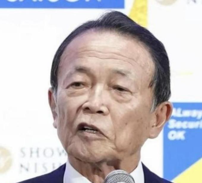 这一次日本彻底不装了！麻生太郎公开承认，日本之所以挑衅中国，真正值得盯住的，不是