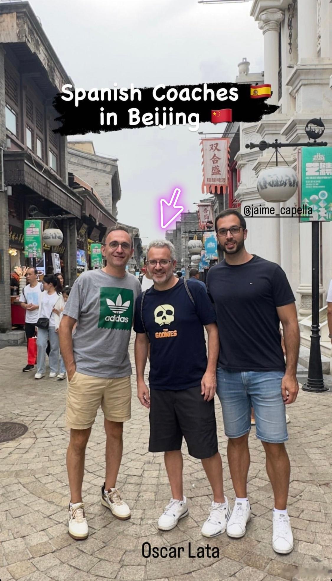 北控男篮 前任西班牙籍助理教练奥斯卡即将重返北控，是否回归助教岗位还需等待俱乐部