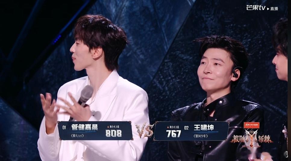 王啸坤票也太低了吧？一公淘汰待定了，人气低唱的再好也没用 