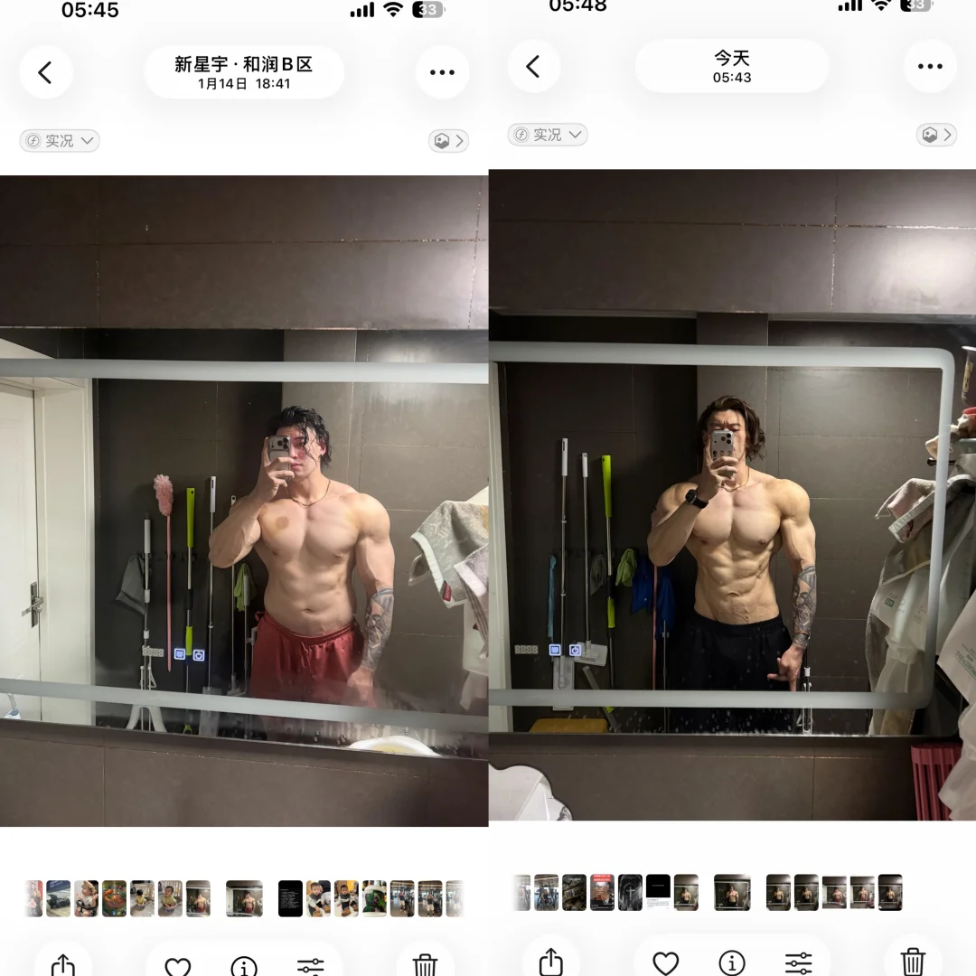 生活化减脂21kg 行动是最好的说服力