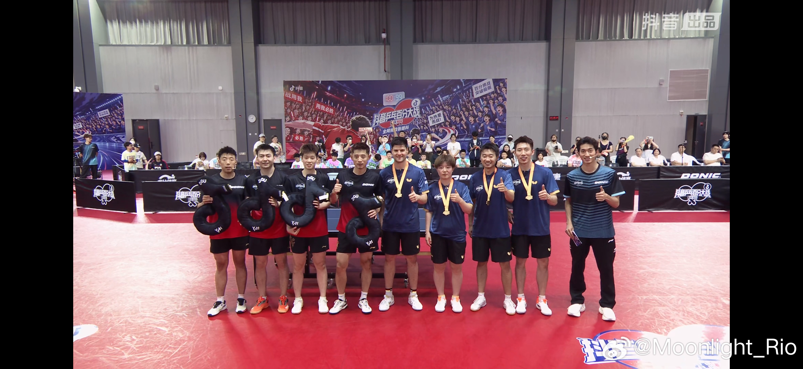 dy乒乓百分大战🏓 奥恰洛夫战队100-88张继科战队恭喜奥恰洛夫战队获胜🥇