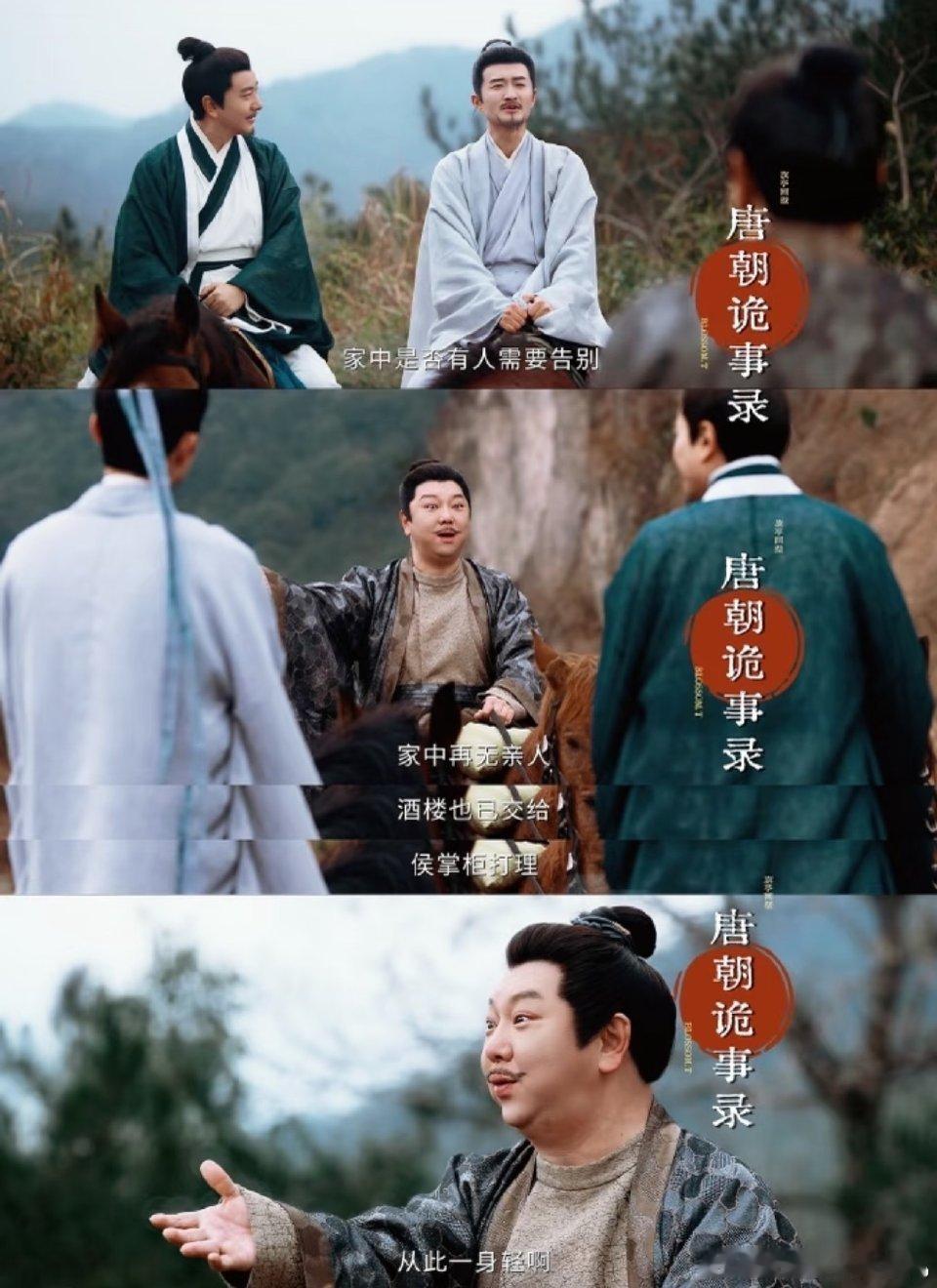 阮大熊这追星才叫硬核！他直接砸钱办诗会搞焰火秀，把自己活成诗人圈显眼包 