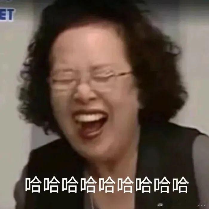 张成指导：“我叫他松岛 他说少爷 我是少爷”哈哈哈哈哈哈啊哈哈哈哈哈哈哈哈哈哈哈