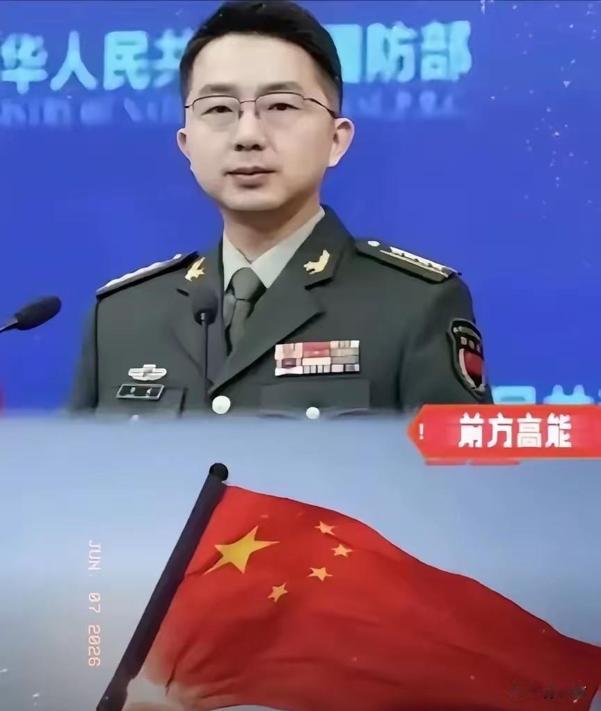 中国亮剑了！

6月7日，根据俄罗斯卫星通讯社报道，中国一次性联合四个部门出手了
