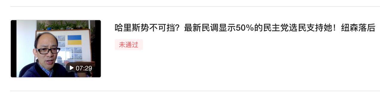 请大家看图。