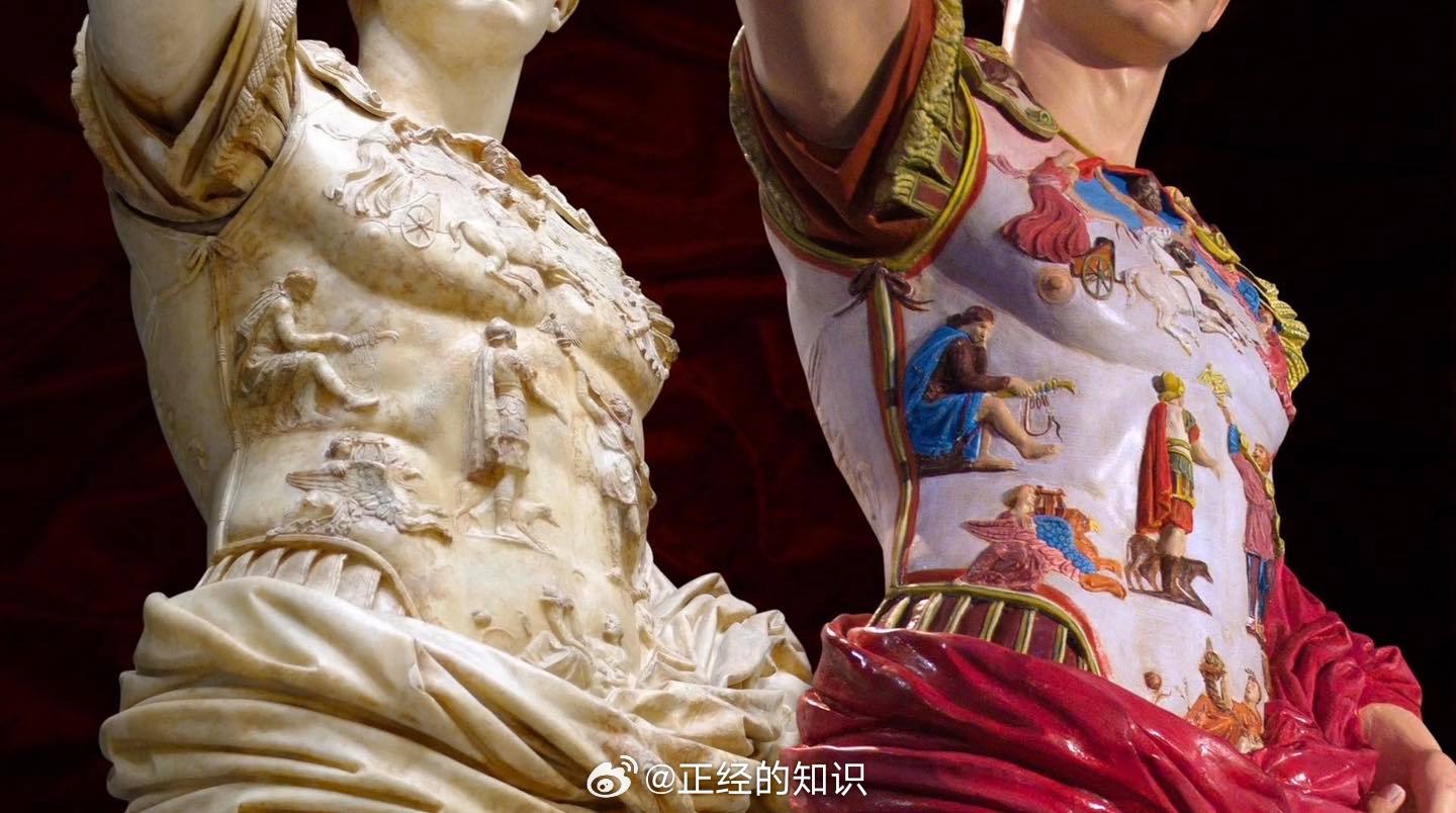 现在和以前古罗马雕像的对比，古罗马和希腊的雕塑原本都是彩色的，白色大理石是文艺复