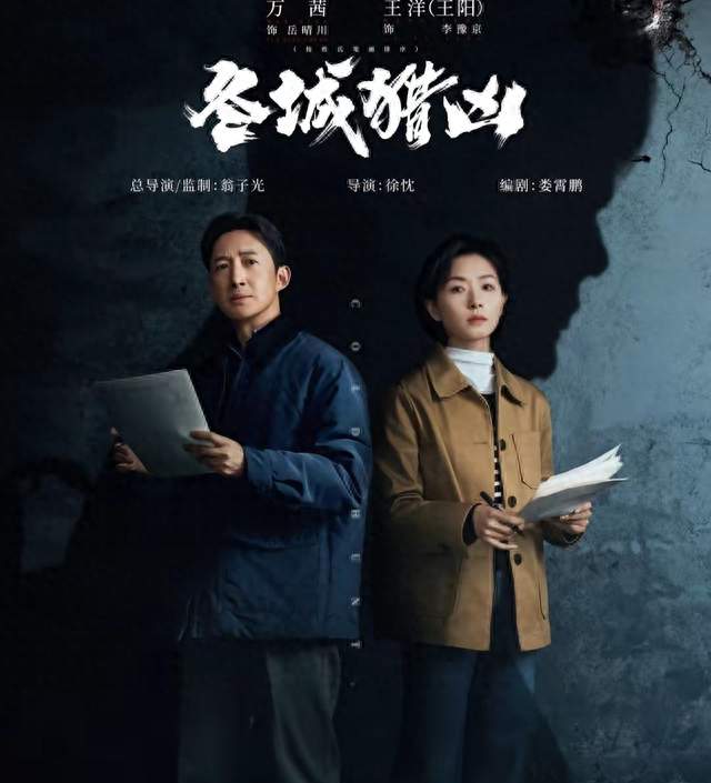 悬疑剧荒的看过来！今天整理了一份私藏片单。