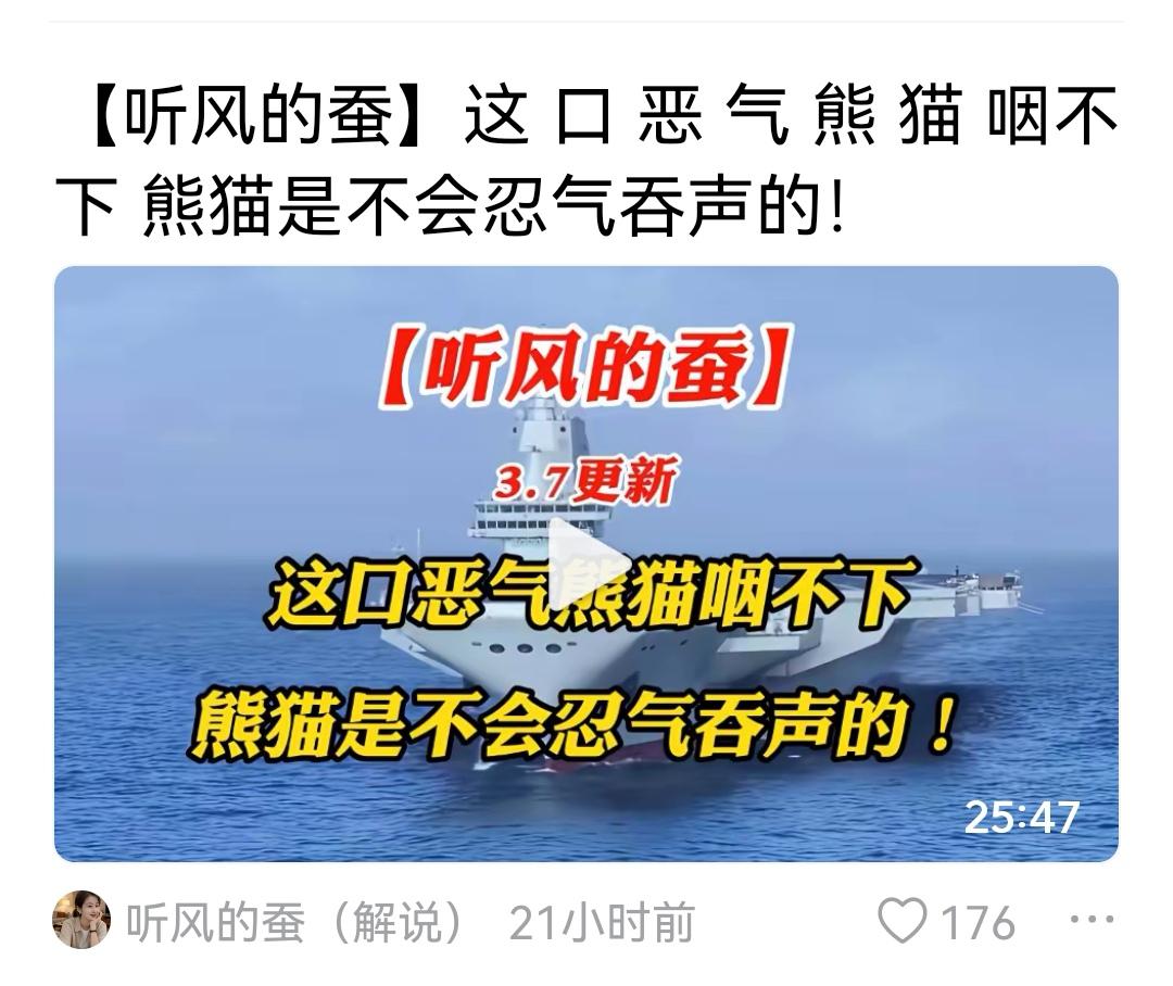 现在的网络，猛一进来，一头雾水！看不懂在说什么？