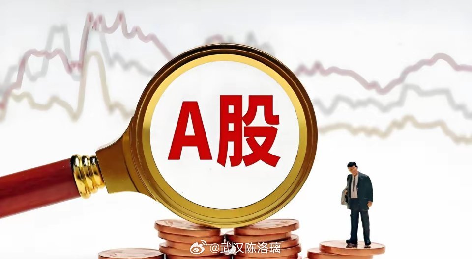 2026年3月13日十大热点概念及对应的核心热点企业1. 算电协同 / 绿电+算