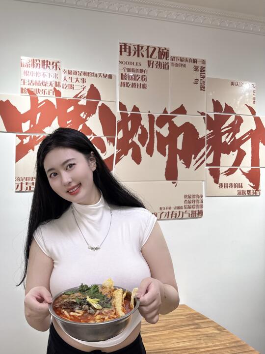 四方食事不过一碗人间烟火