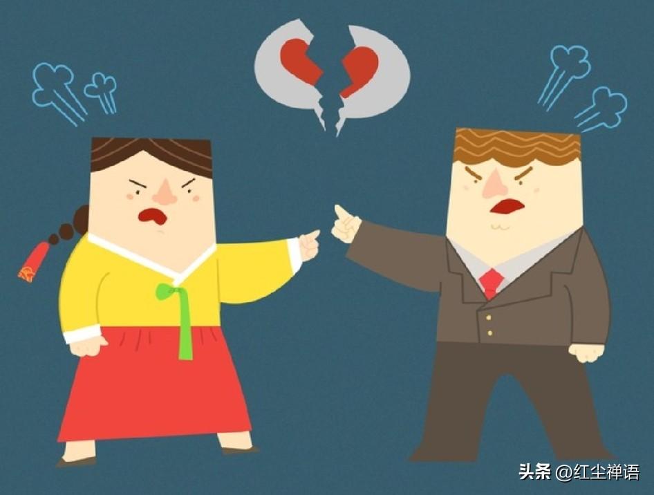 夫妻吵架，气得我肝疼！

自从上次生病（在女儿家感冒，合并肺炎）住院，到回来后，