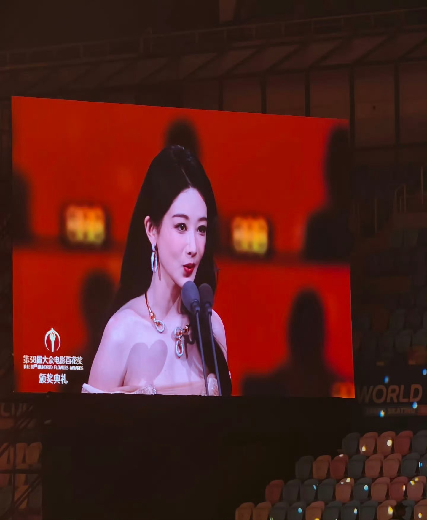 视后姐姐