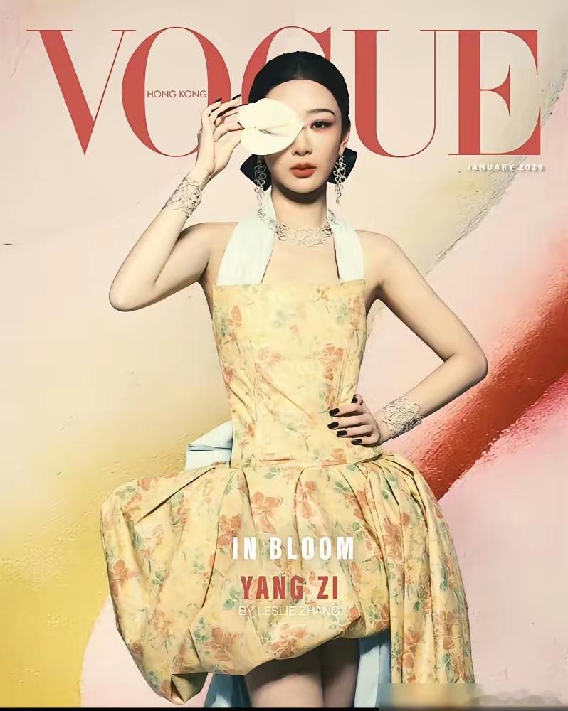 太吓人了，杨紫拿奖才十几天，全球高奢代言像不要钱一样砸过来。 纪梵希，白玉兰提名
