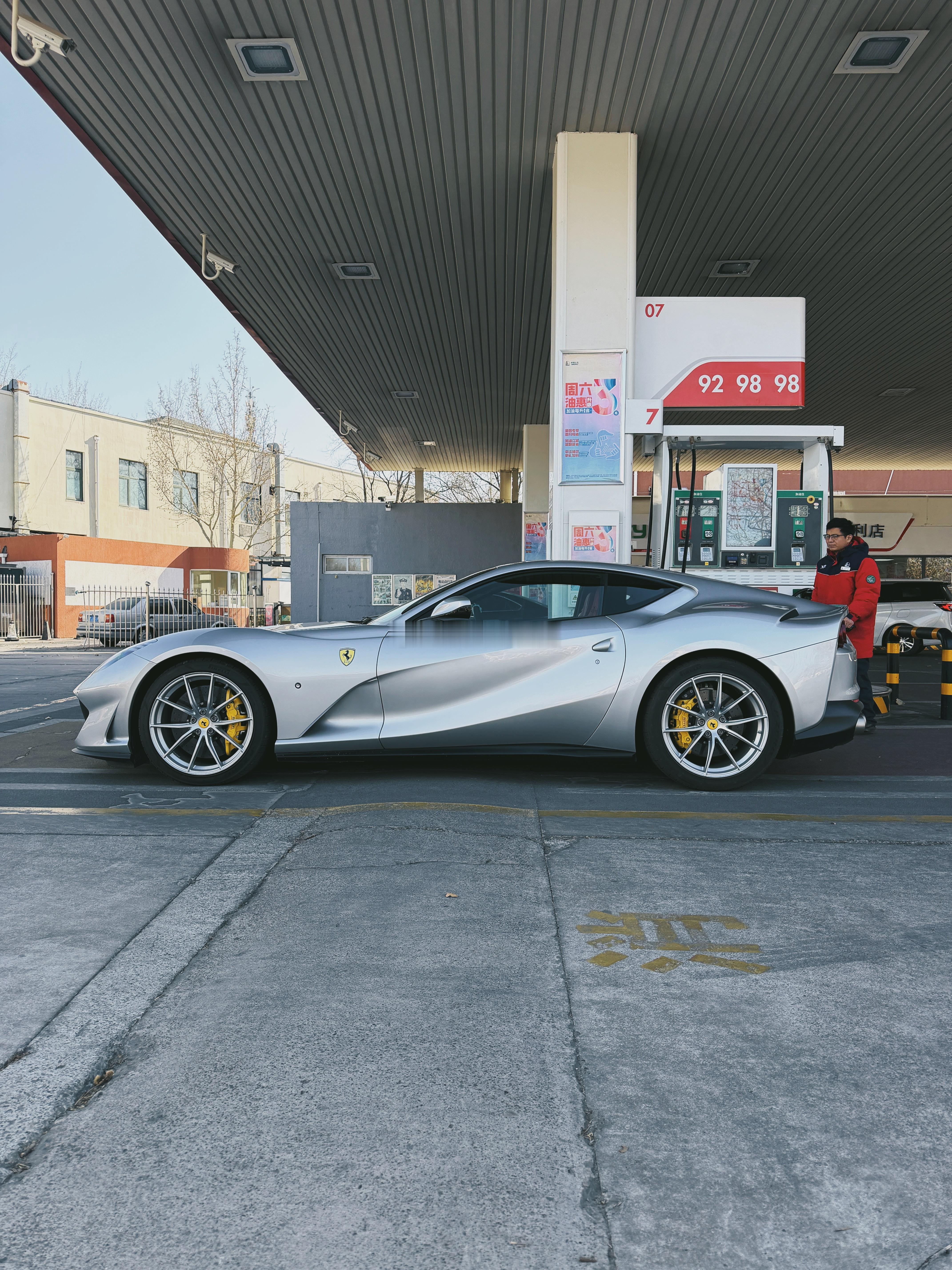 98加满，谢谢⛽️梦想家ALI 北京·观唐广场