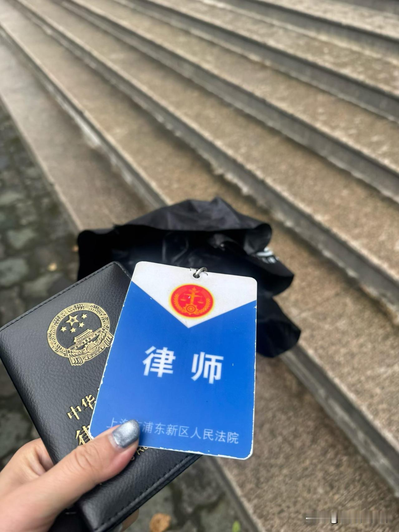 下午开庭｜房屋买卖合同纠纷
又一场房屋买卖合同纠纷庭审，当房价进入下行通道，曾经