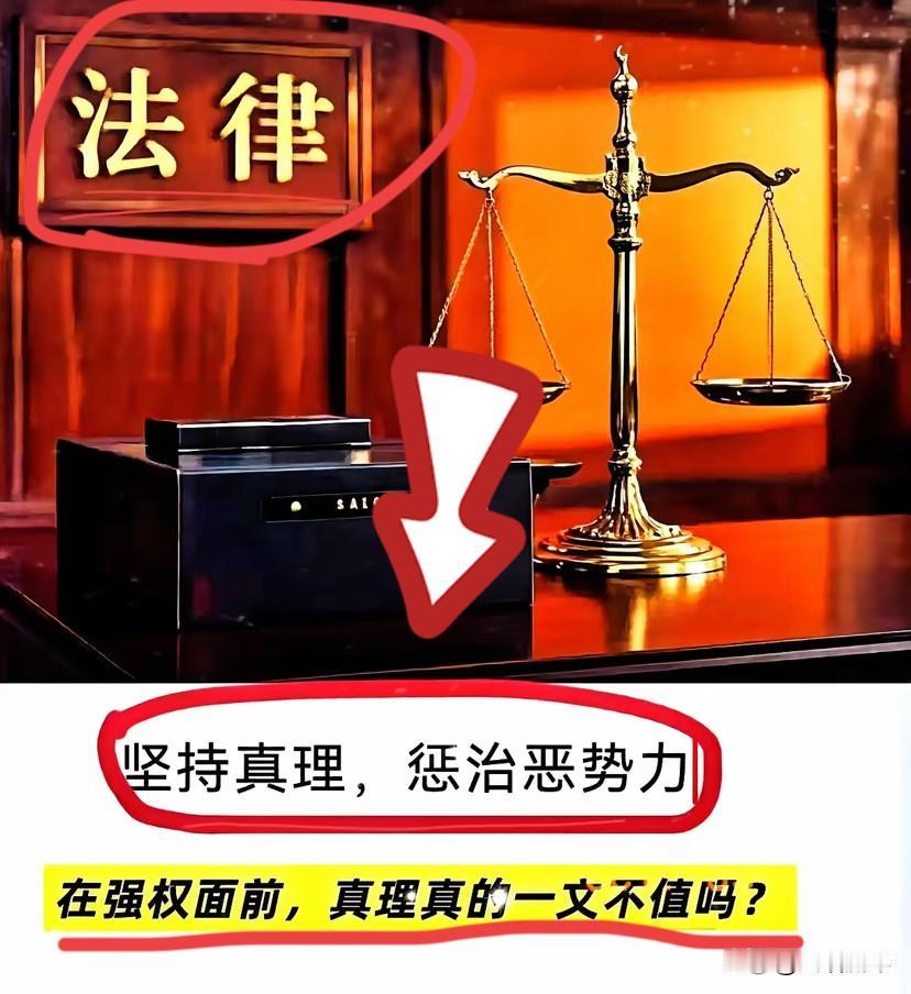 近几日又出现了
“突然消失的🐟事件”！

宋老师带着17人的聊天记录深入追
问