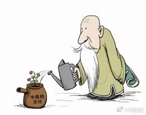 那个老爷子下课后喜欢在阳台上抽烟，我冲和他聊天的时候问他，不怕抽烟伤身体啊？他老
