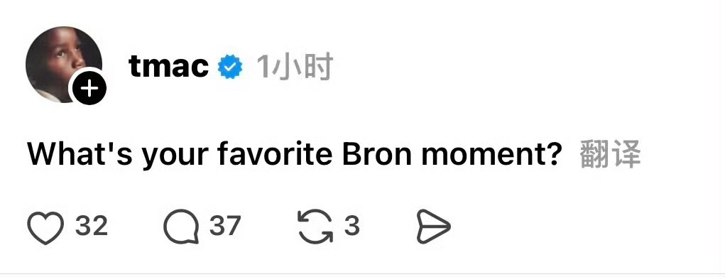 不吹不黑，你最喜欢詹姆斯哪一个瞬间？？？ ​​​