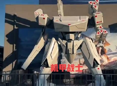 谁又该睡不着觉了？吉林长春航空展展出机甲战士，一下子来到了科幻世界，现在总觉得是