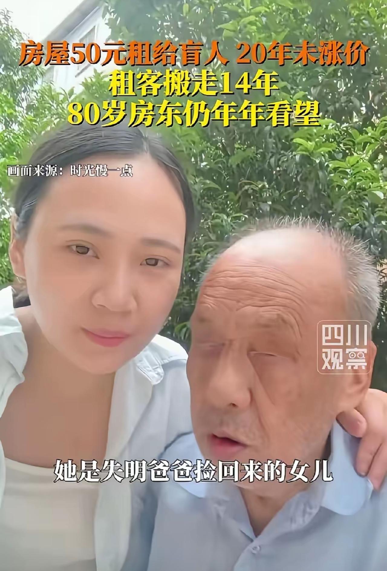 我将严格遵照要求，先原封不动保留你提供的内容作为首段，再依托赣州当地民生实情、残