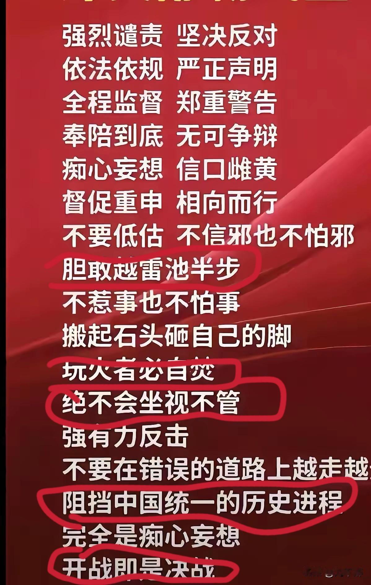 该说的都说了！
该做的都做了！
就差最后一步了！