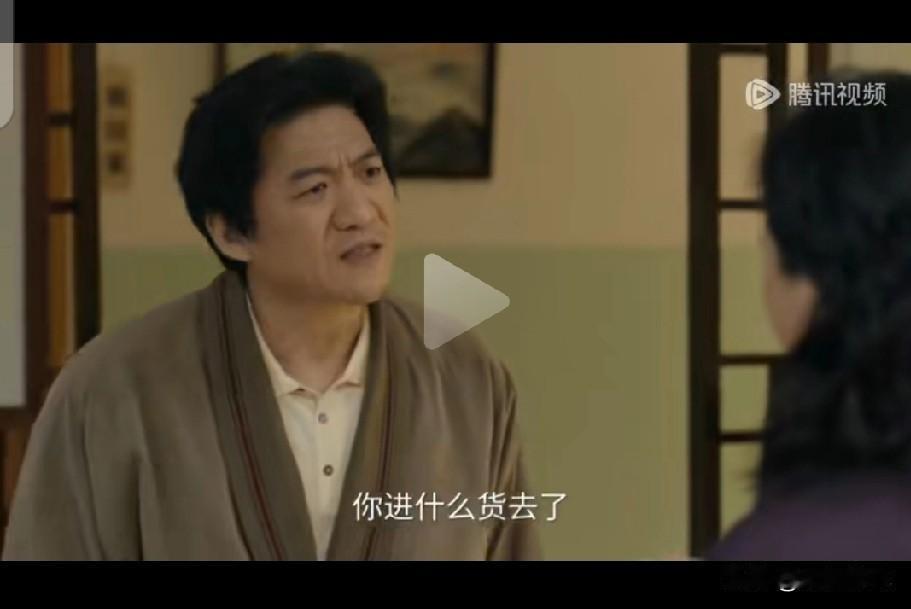 有种预感
《小城大事》这个剧会把陈明昊带火的
以前都不认识他，只是在《老舅》里看