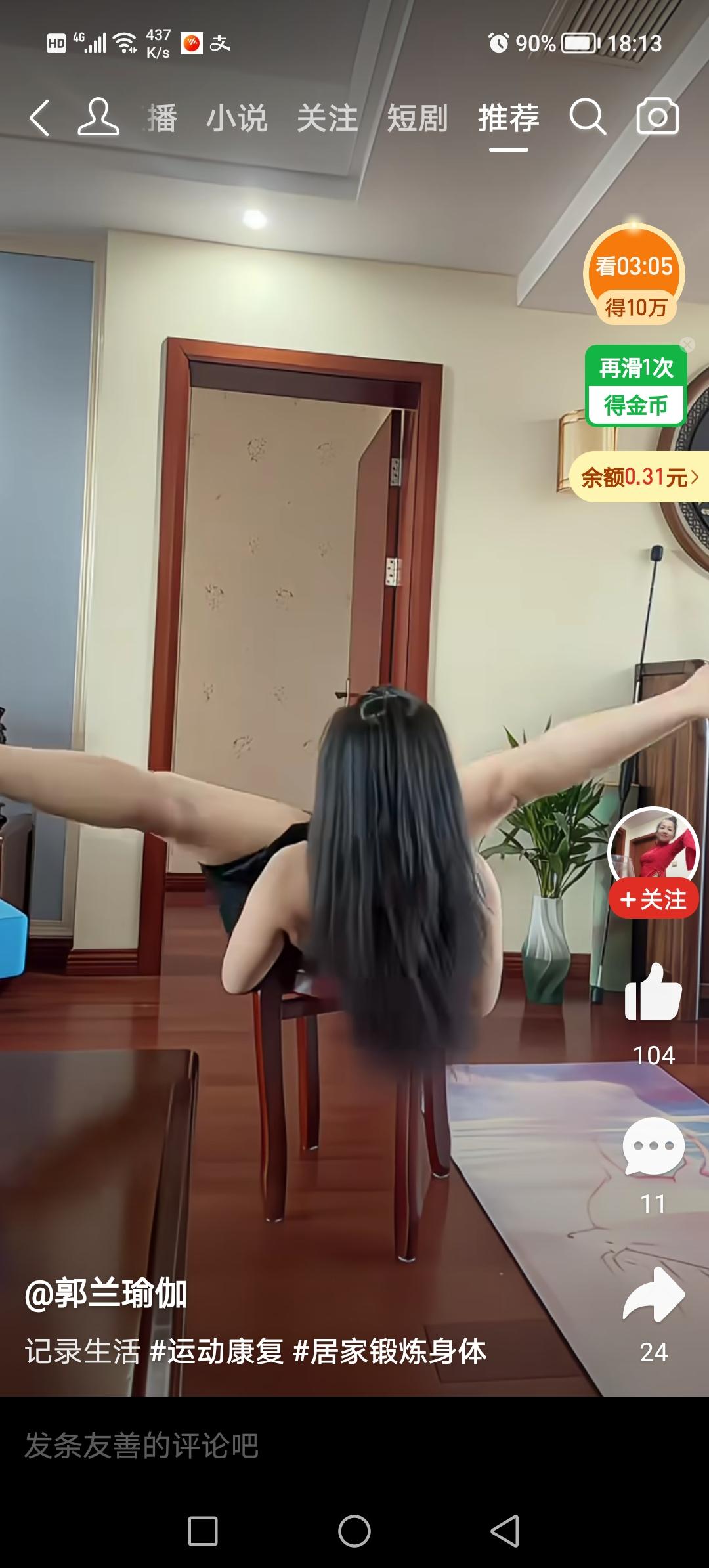 聪明和美貌只能选一样，你会怎么选