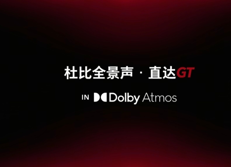小米YU7 GT不仅用千匹马力征服赛道，更用极致音浪征服耳朵！是的，小米汽车GT