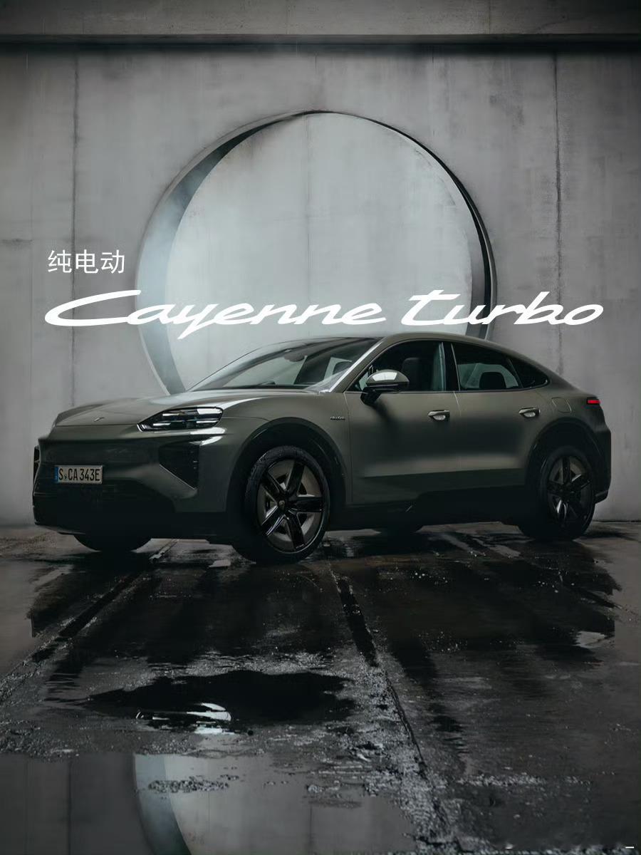搭载 Manthey 套件的 Taycan Turbo GT 在纽北拿下了 6 
