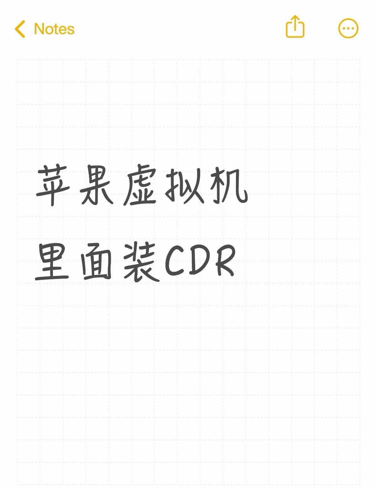哪位大佬指点一下
苹果虚拟机W11 parallelsdesktop 里面能否装
