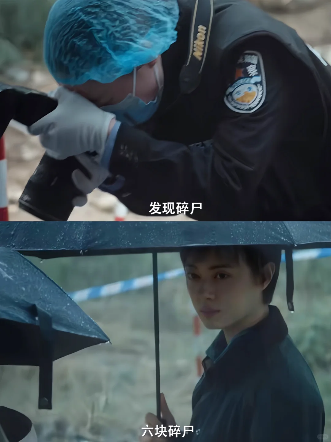 妈呀‼️头皮发麻‼️孙俪也加入迷雾剧场了‼️