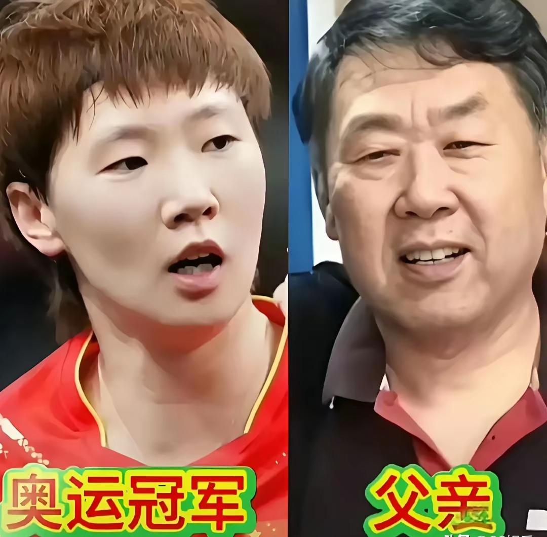 刷到奥运冠军与父亲同框的照片，瞬间被深深触动。世人常说父爱如山，这话一点不假。每