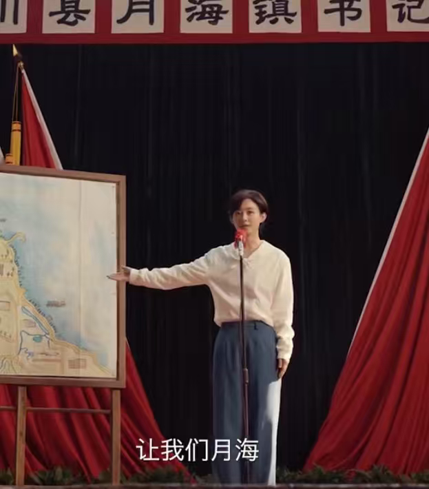 小城大事赵丽颖秋萍害羞捂脸 小城大事最新预告，都来看俺们秋萍的害羞捂脸，太可爱啦