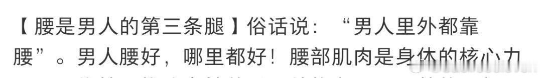那么低那么软的沙发怎么会看起来那么轻松的把一米八六抱起来的，我的评价是: 