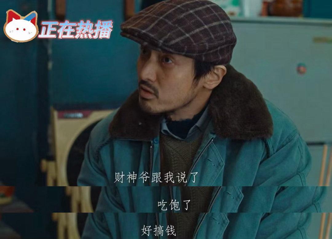 悬案两个文人一出秒杀比赛同为笔墨中人，选择造就截然不同的命运，《悬案》剧情耐人寻