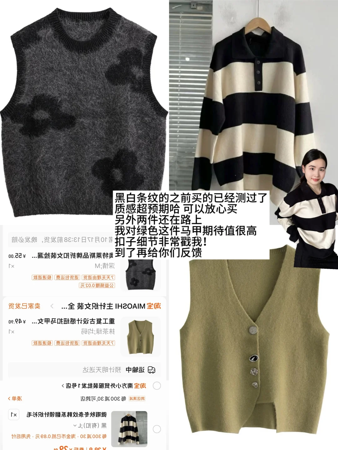 人总是会被相似的外贸反复吸引 （附🔗