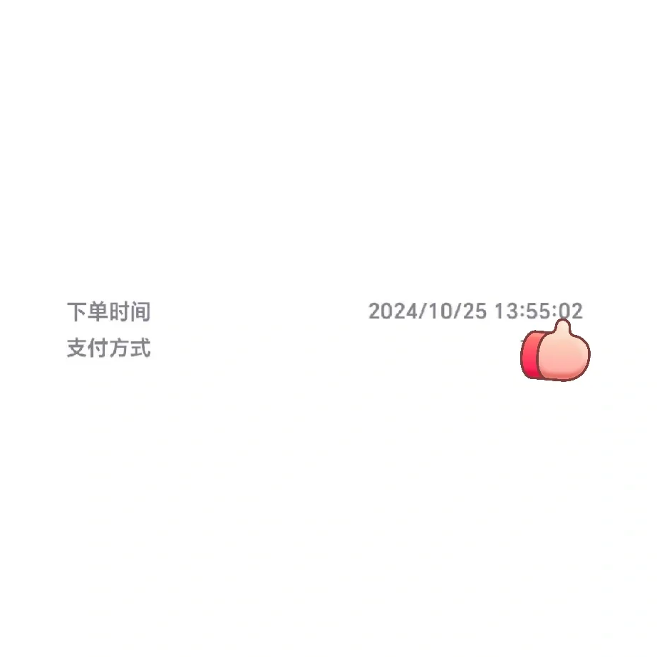 五月天上海尾场355两连2s什么水平🥕