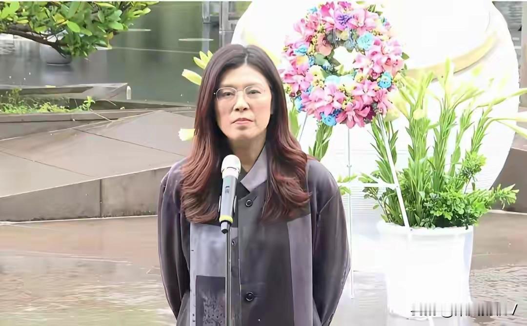 颠倒黑白！中国国民党主席郑丽文前往二二八和平纪念公园献花并发表讲话，妄称“228